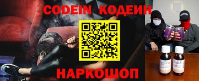 ALPHA PVP Пугачёв