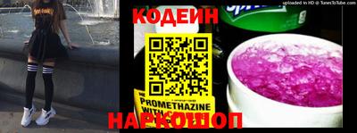 каннабис Пушкино