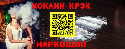 ALPHA PVP Пугачёв