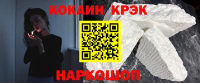 каннабис Пушкино