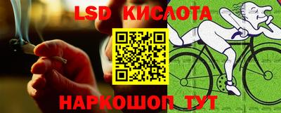 ALPHA PVP Пугачёв