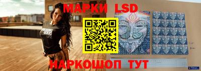 ALPHA PVP Пугачёв