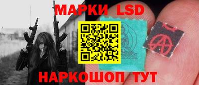 spice Пыть-Ях