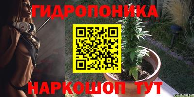 spice Пыть-Ях