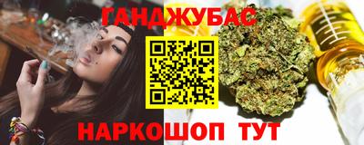 ALPHA PVP Пугачёв
