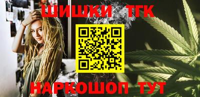 ALPHA PVP Пугачёв