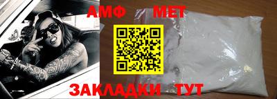 каннабис Пушкино
