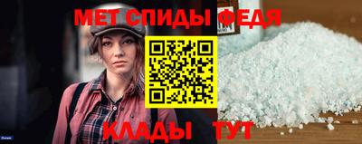каннабис Пушкино