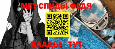 ALPHA PVP Пугачёв
