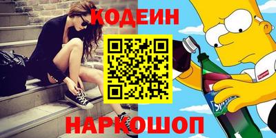каннабис Пушкино