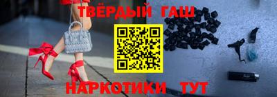 ALPHA PVP Пугачёв