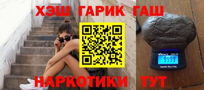 ALPHA PVP Пугачёв