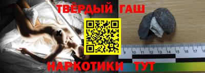 ALPHA PVP Пугачёв